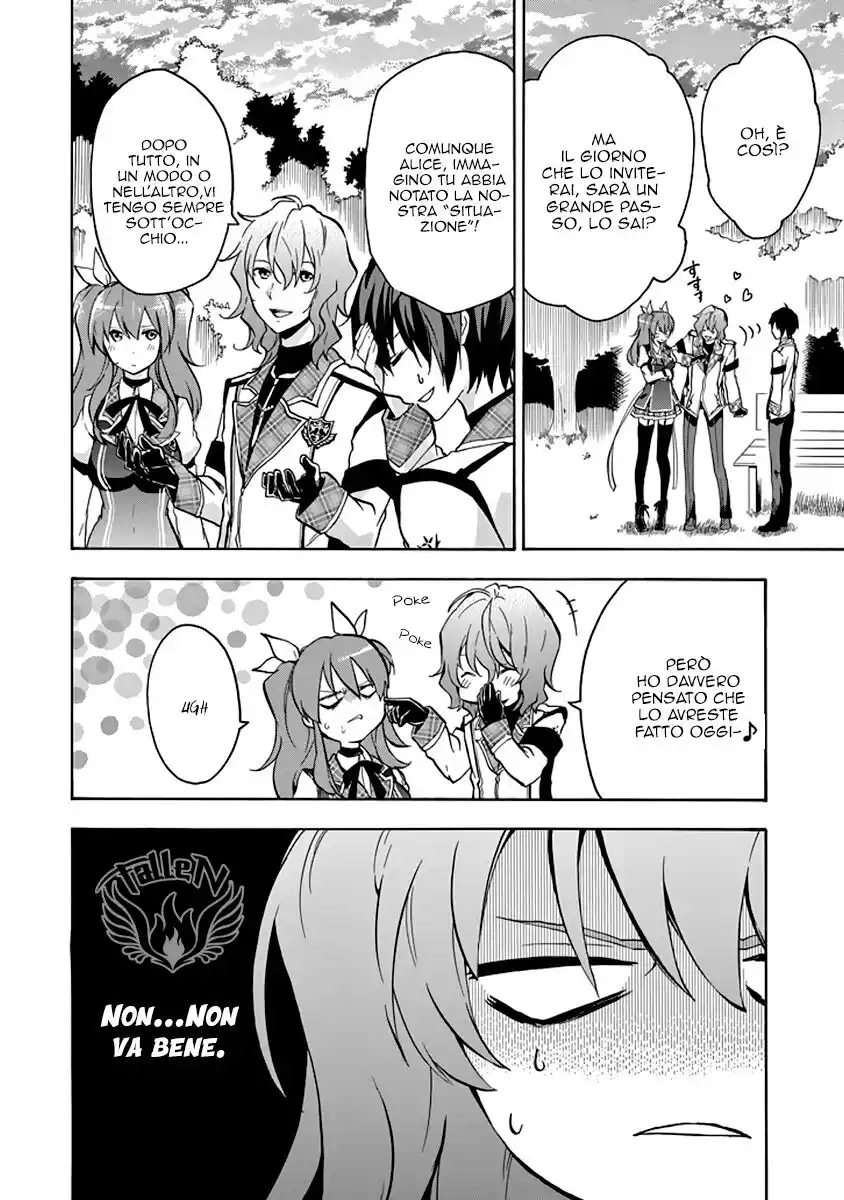 Rakudai Kishi no Eiyuutan Capitolo 20 page 22