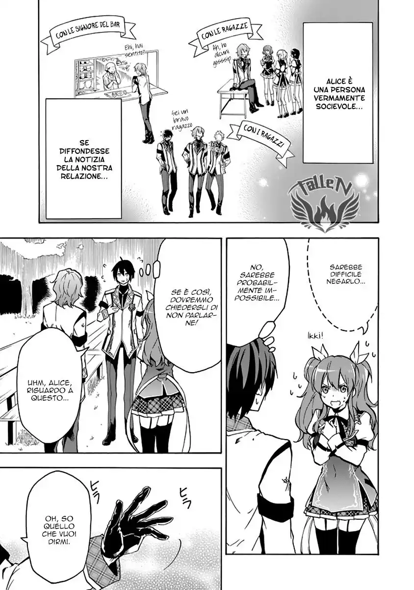 Rakudai Kishi no Eiyuutan Capitolo 20 page 23