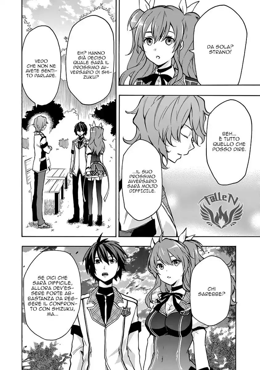 Rakudai Kishi no Eiyuutan Capitolo 20 page 26