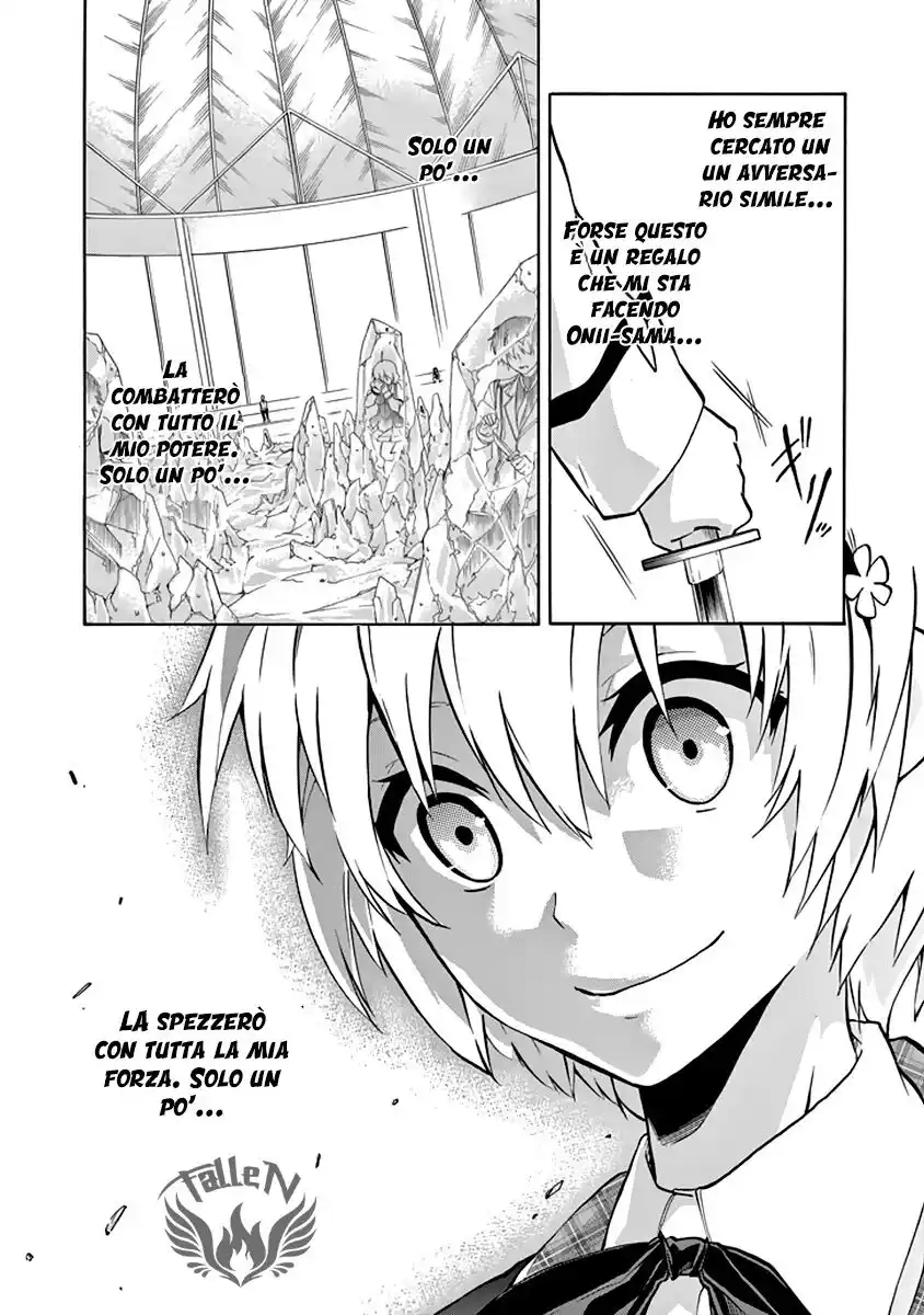 Rakudai Kishi no Eiyuutan Capitolo 20 page 33