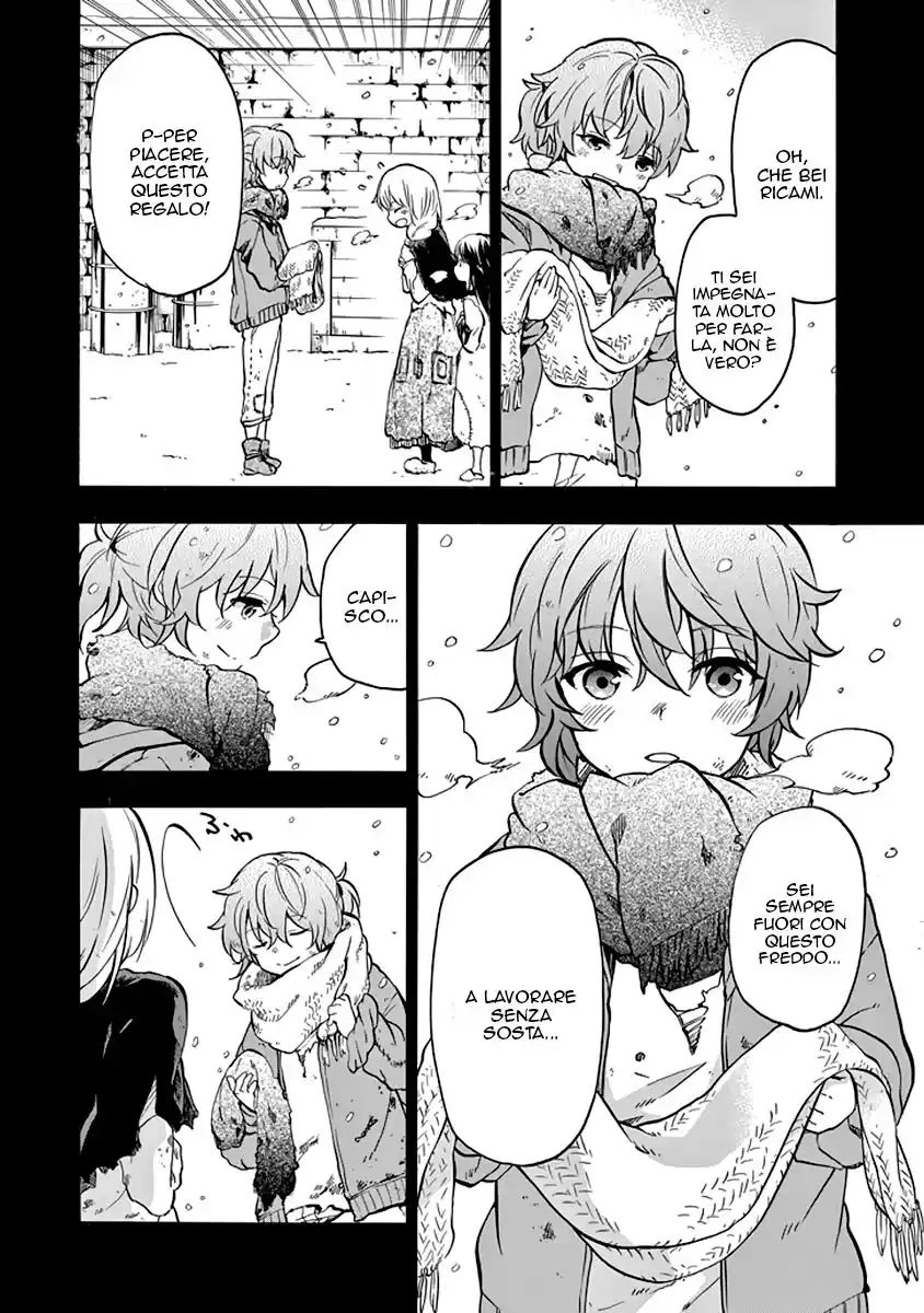 Rakudai Kishi no Eiyuutan Capitolo 33 page 15