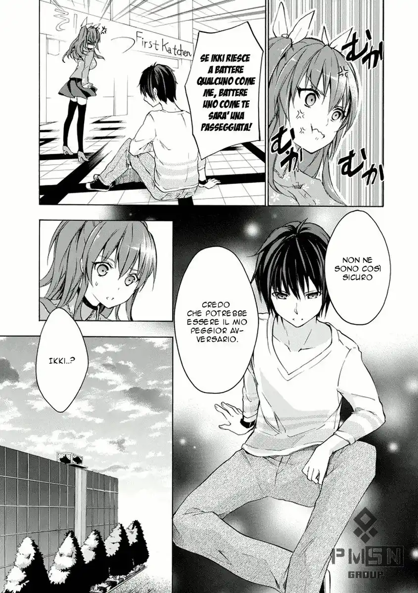 Rakudai Kishi no Eiyuutan Capitolo 07 page 10