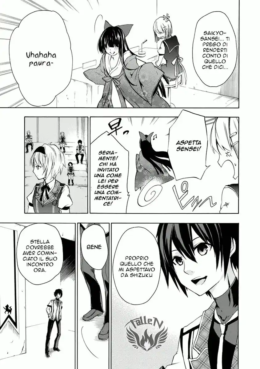 Rakudai Kishi no Eiyuutan Capitolo 07 page 16