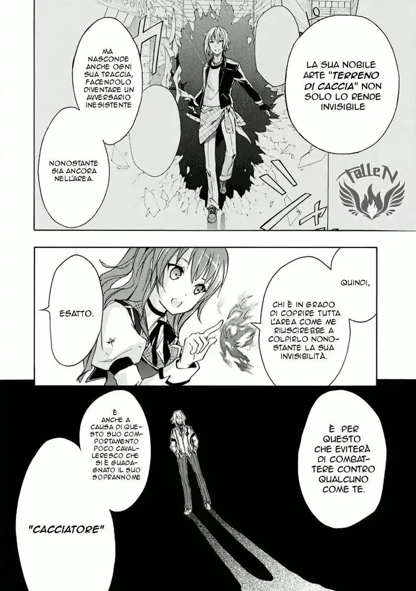 Rakudai Kishi no Eiyuutan Capitolo 07 page 19