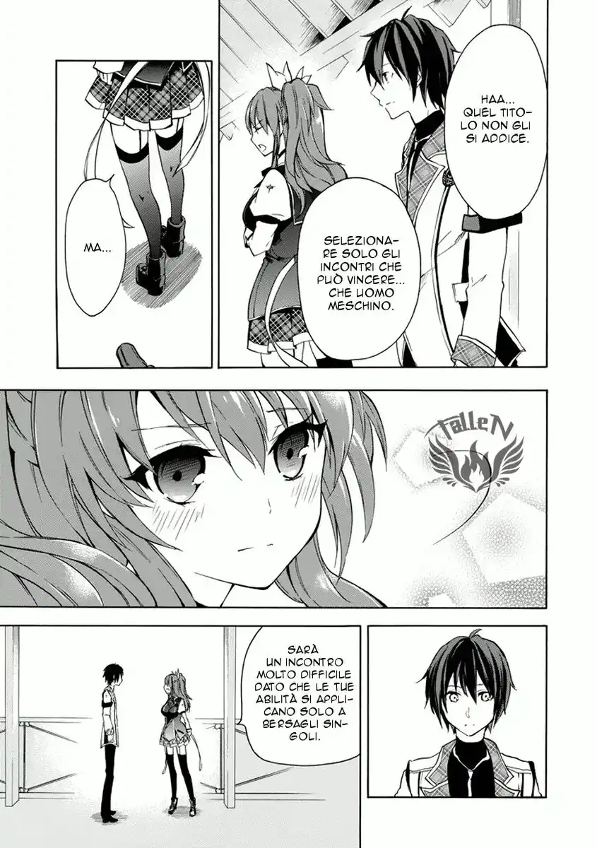 Rakudai Kishi no Eiyuutan Capitolo 07 page 20