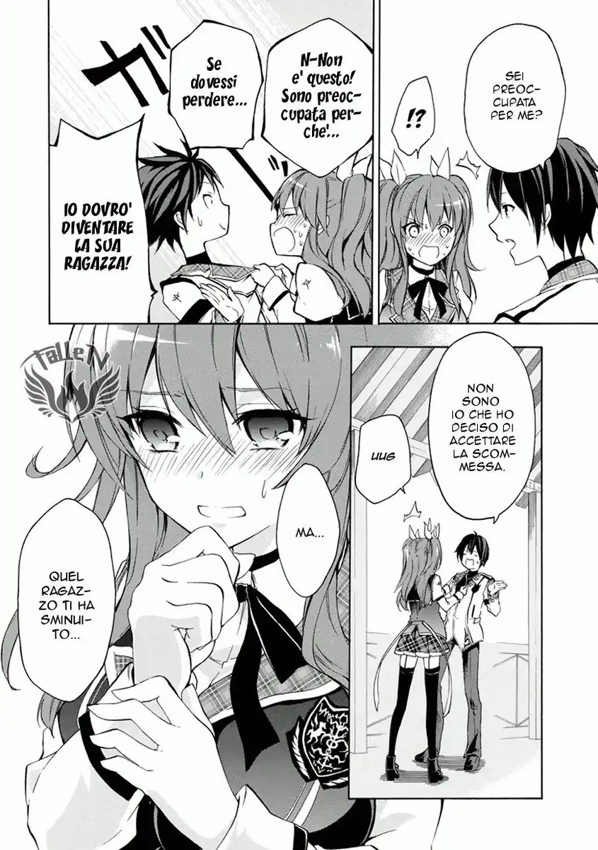 Rakudai Kishi no Eiyuutan Capitolo 07 page 21