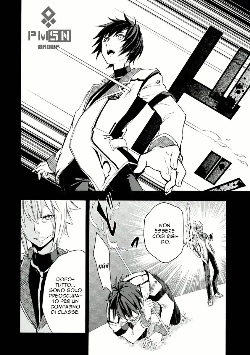 Rakudai Kishi no Eiyuutan Capitolo 07 page 27