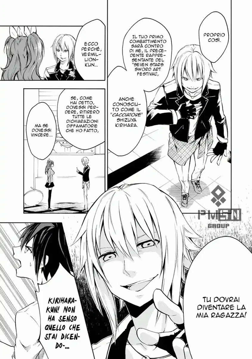 Rakudai Kishi no Eiyuutan Capitolo 07 page 8