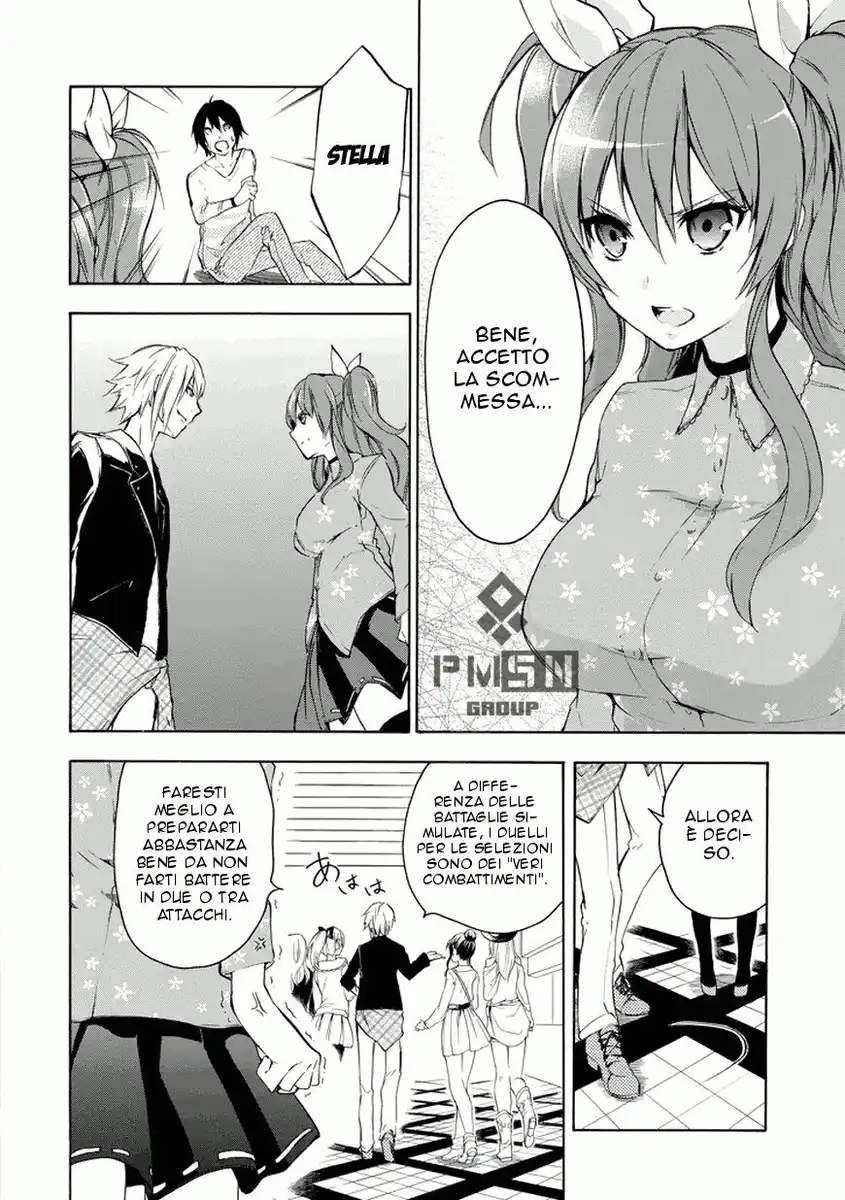 Rakudai Kishi no Eiyuutan Capitolo 07 page 9