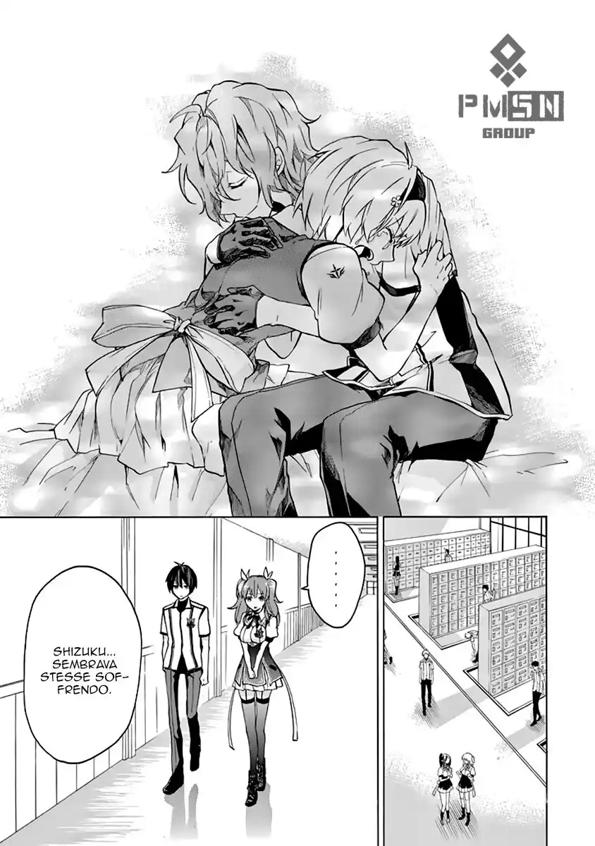 Rakudai Kishi no Eiyuutan Capitolo 22 page 16