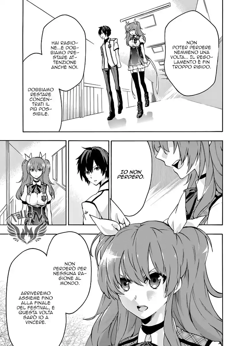 Rakudai Kishi no Eiyuutan Capitolo 22 page 20