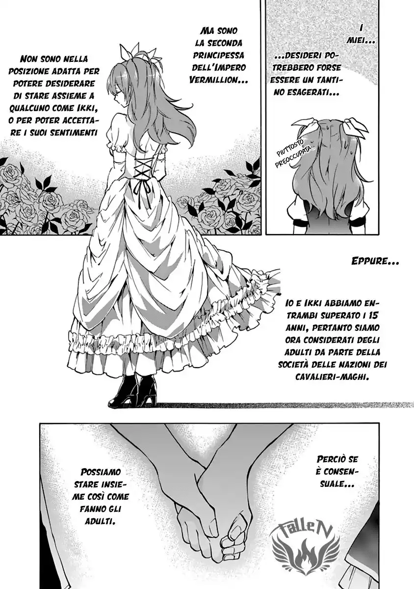 Rakudai Kishi no Eiyuutan Capitolo 22 page 24