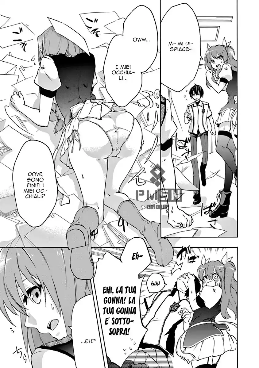 Rakudai Kishi no Eiyuutan Capitolo 22 page 28