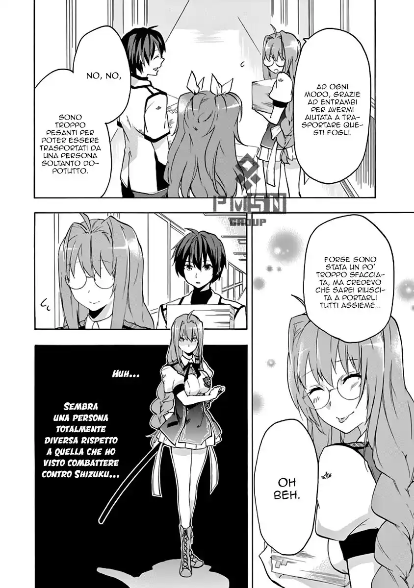 Rakudai Kishi no Eiyuutan Capitolo 22 page 31