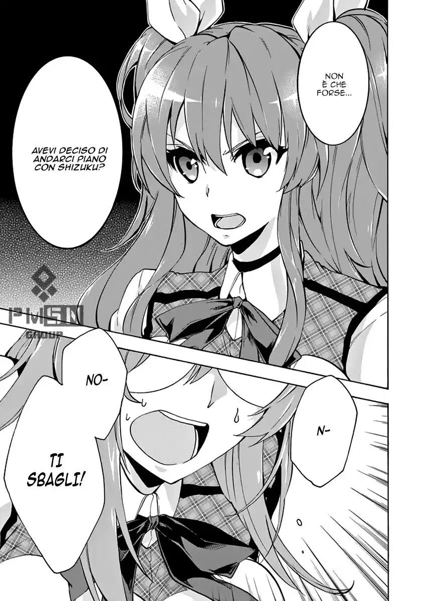 Rakudai Kishi no Eiyuutan Capitolo 22 page 34