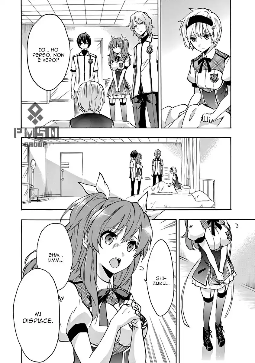 Rakudai Kishi no Eiyuutan Capitolo 22 page 9