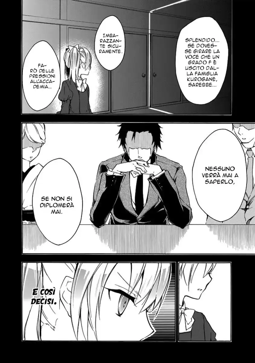 Rakudai Kishi no Eiyuutan Capitolo 05 page 9