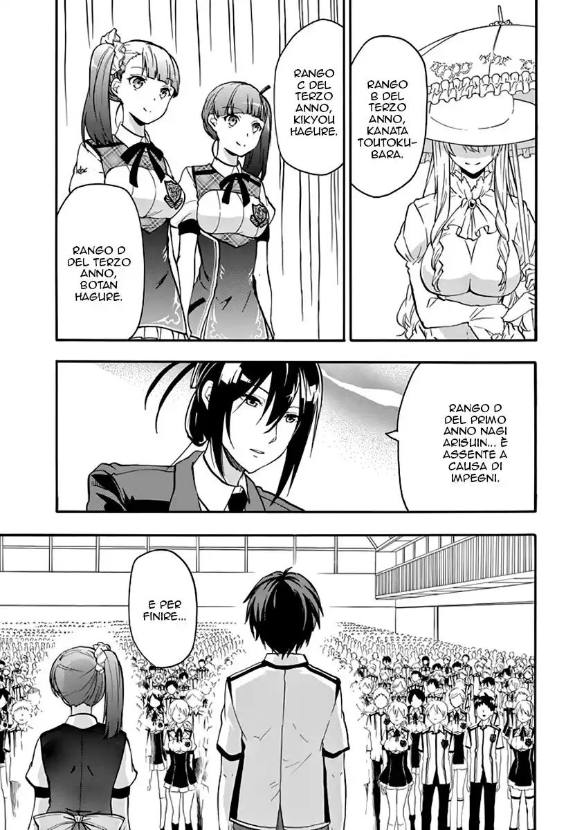 Rakudai Kishi no Eiyuutan Capitolo 32 page 10