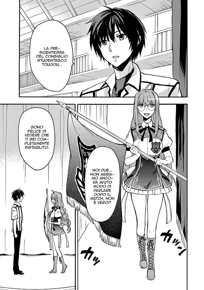 Rakudai Kishi no Eiyuutan Capitolo 32 page 18