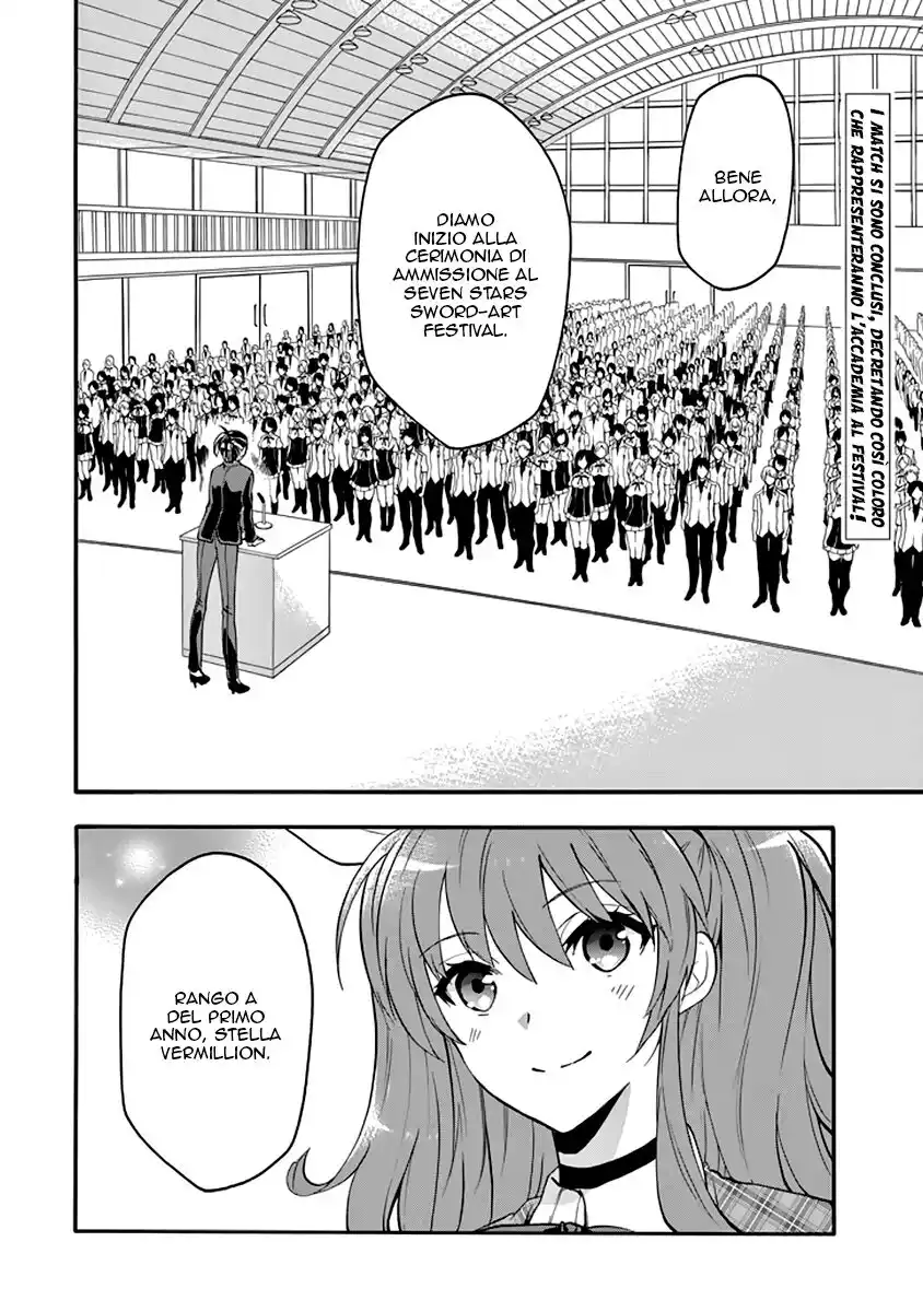 Rakudai Kishi no Eiyuutan Capitolo 32 page 9