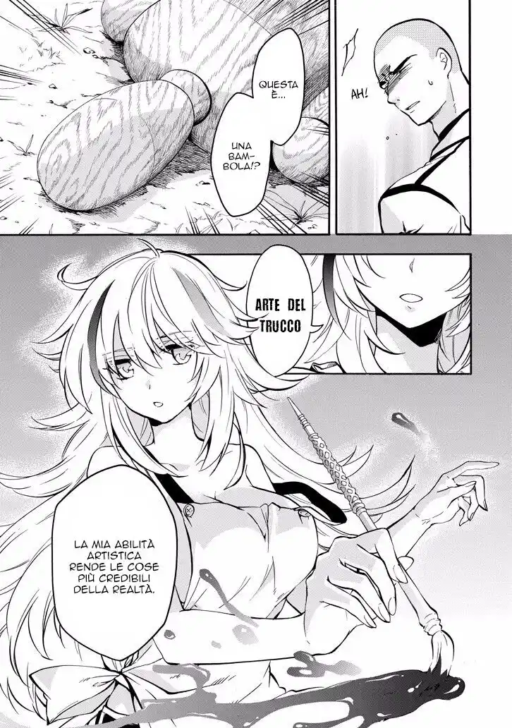 Rakudai Kishi no Eiyuutan Capitolo 40 page 12