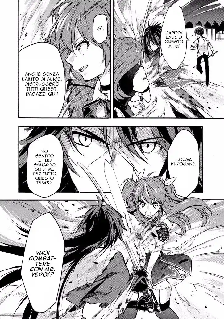 Rakudai Kishi no Eiyuutan Capitolo 40 page 19