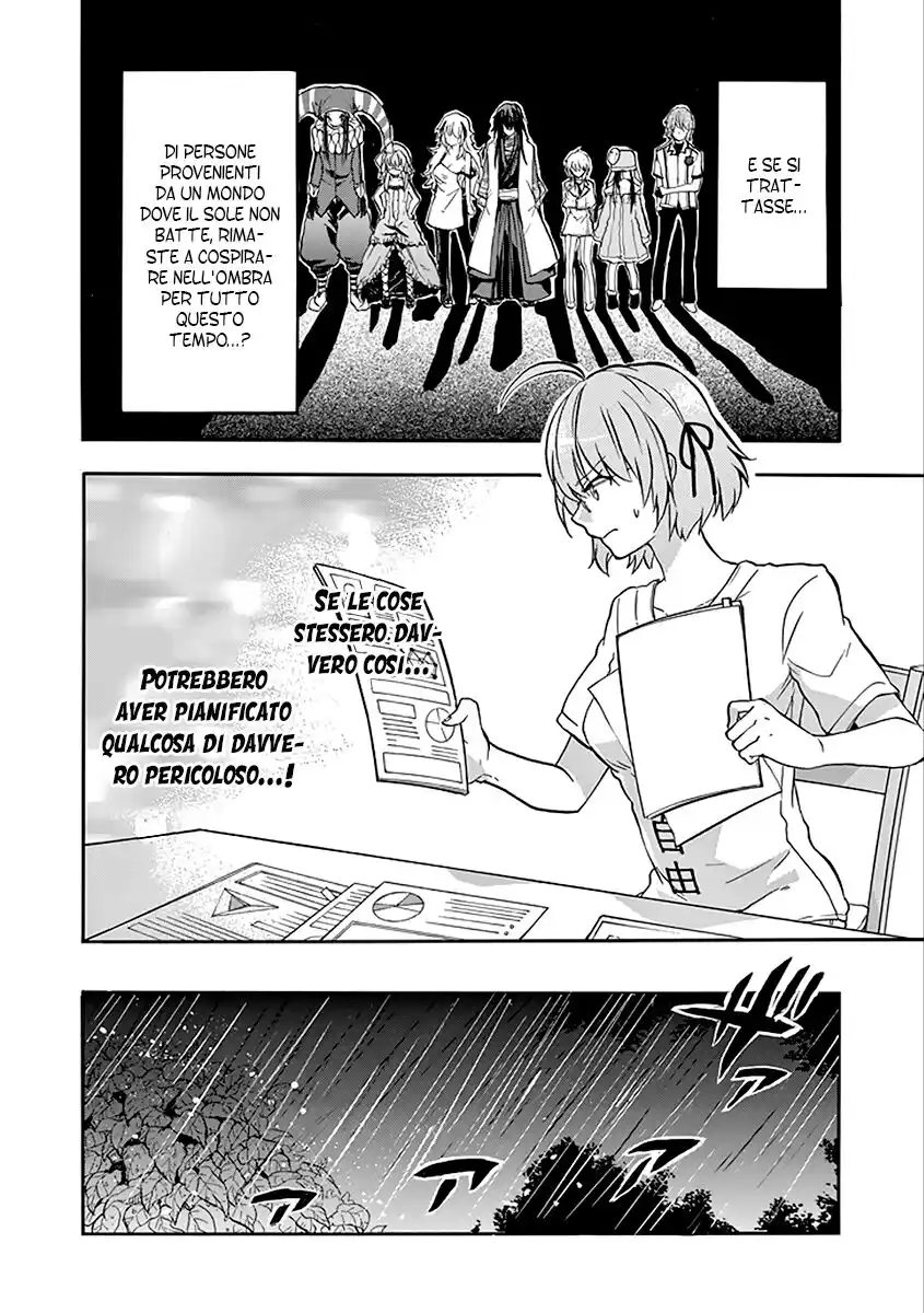 Rakudai Kishi no Eiyuutan Capitolo 36 page 13