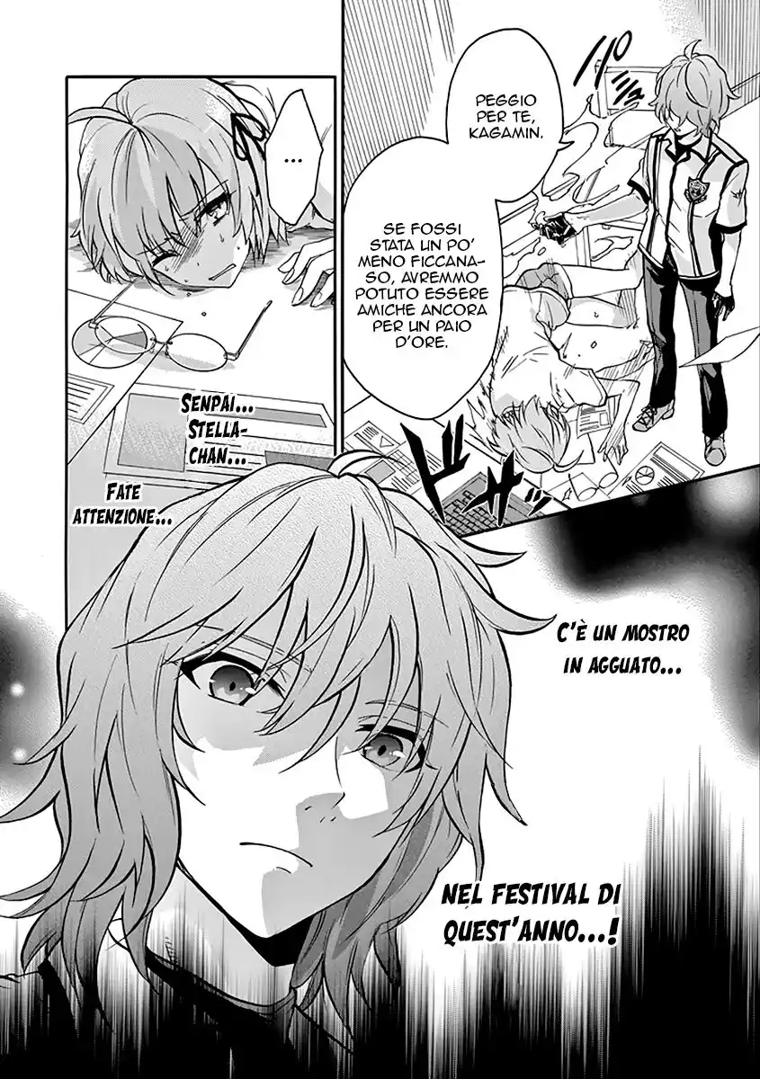 Rakudai Kishi no Eiyuutan Capitolo 36 page 17