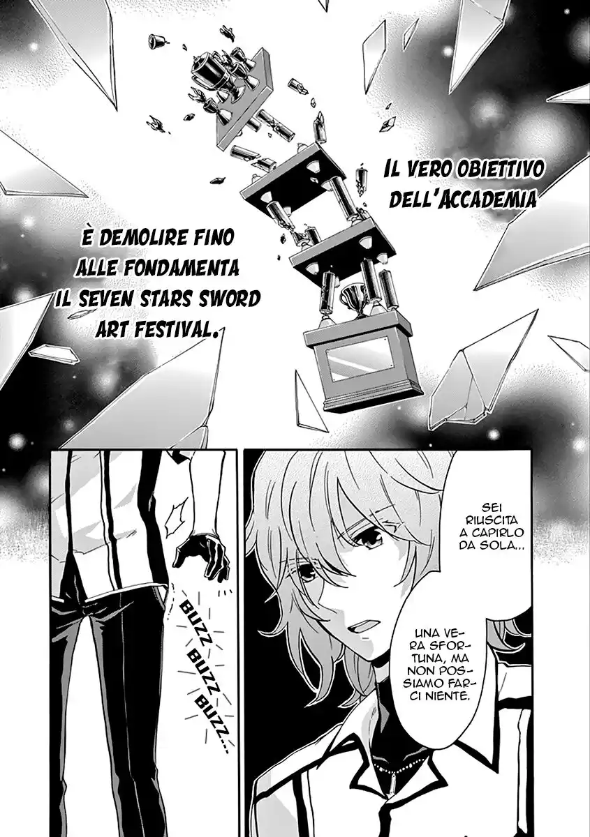 Rakudai Kishi no Eiyuutan Capitolo 36 page 19