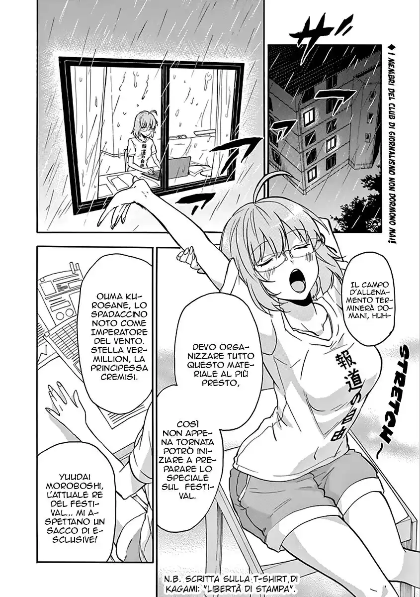 Rakudai Kishi no Eiyuutan Capitolo 36 page 9