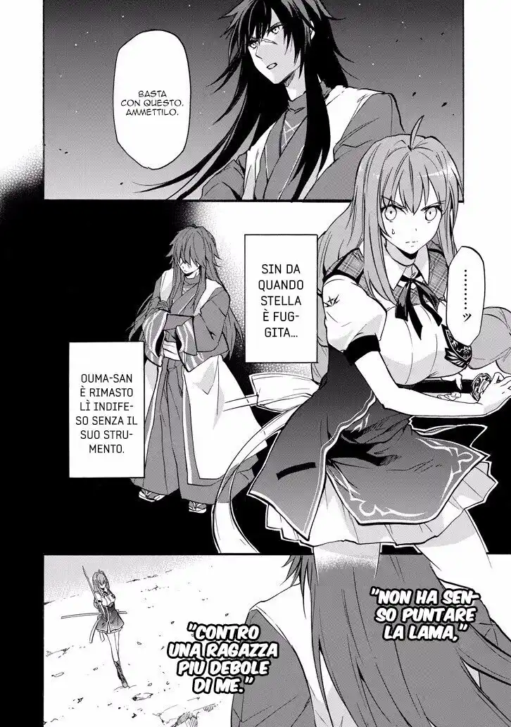 Rakudai Kishi no Eiyuutan Capitolo 41 page 15