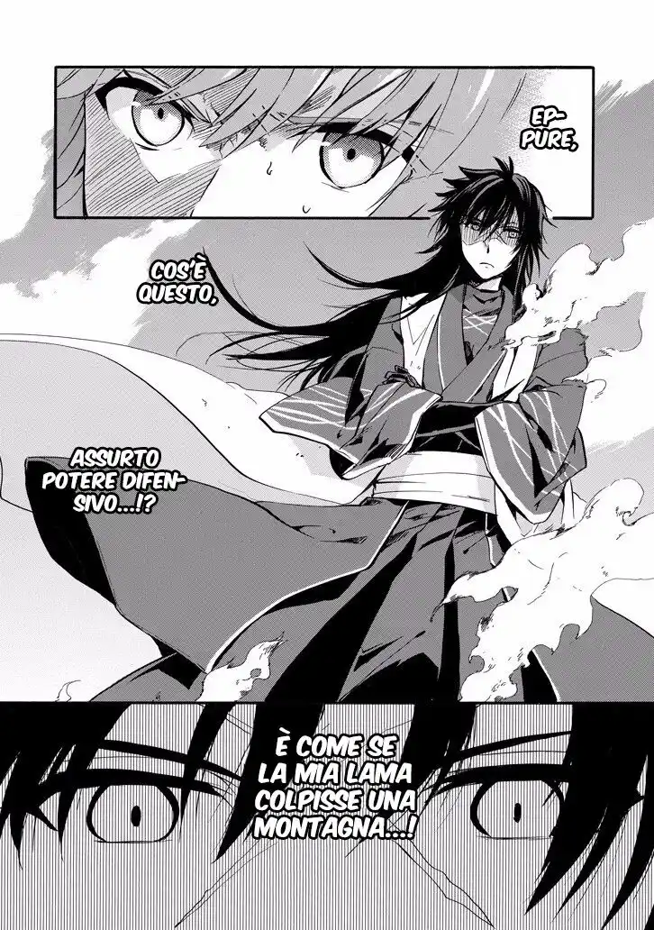 Rakudai Kishi no Eiyuutan Capitolo 41 page 17