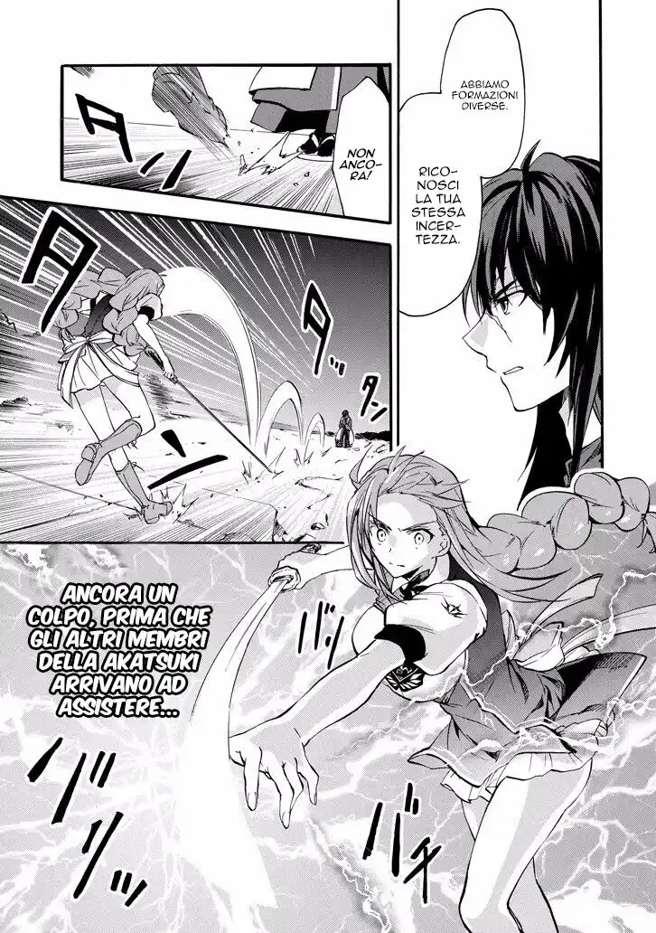 Rakudai Kishi no Eiyuutan Capitolo 41 page 18