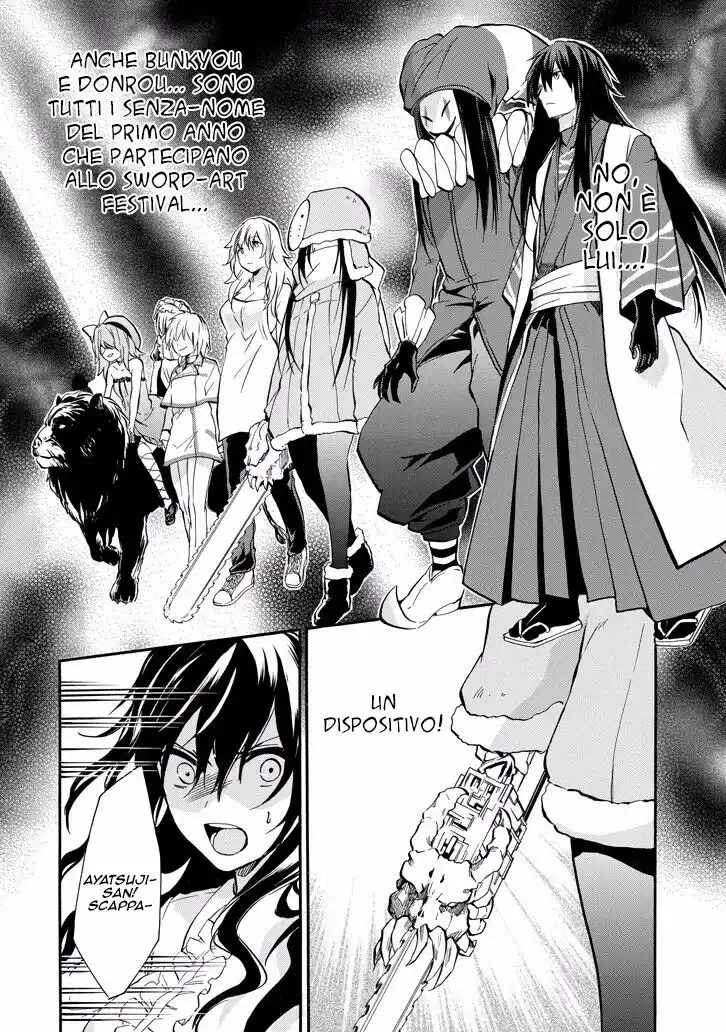 Rakudai Kishi no Eiyuutan Capitolo 38 page 19