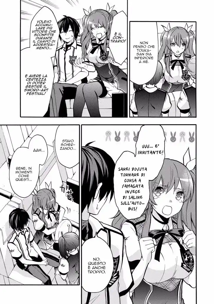 Rakudai Kishi no Eiyuutan Capitolo 38 page 26