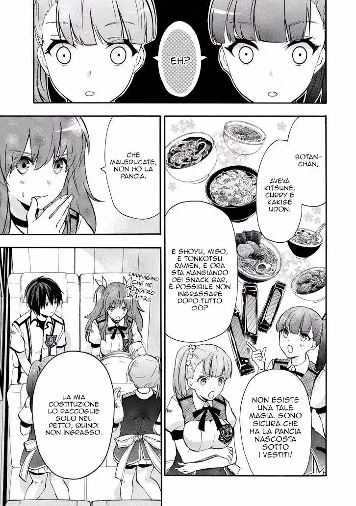 Rakudai Kishi no Eiyuutan Capitolo 38 page 28