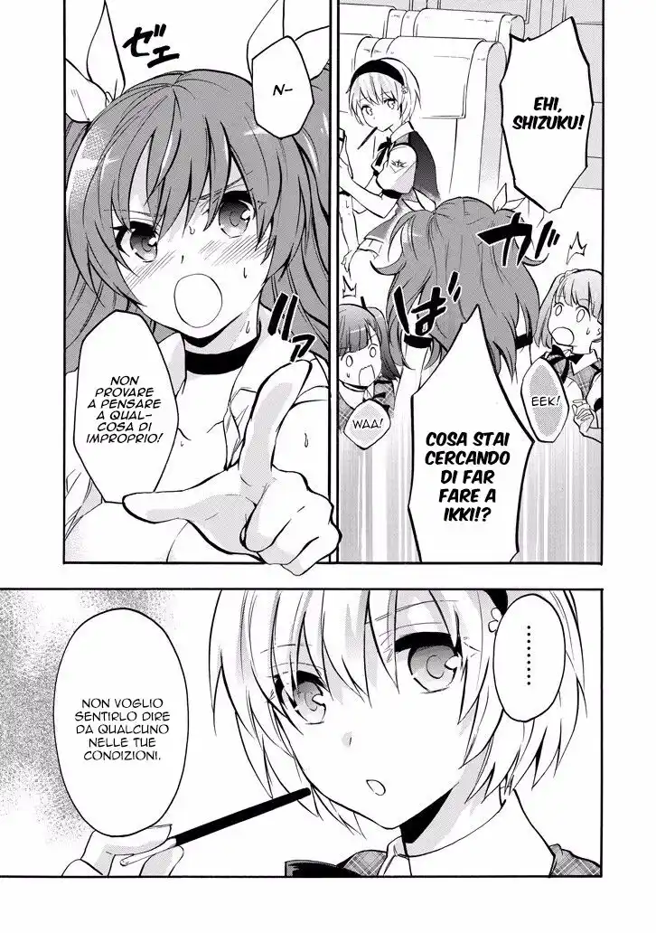 Rakudai Kishi no Eiyuutan Capitolo 38 page 36