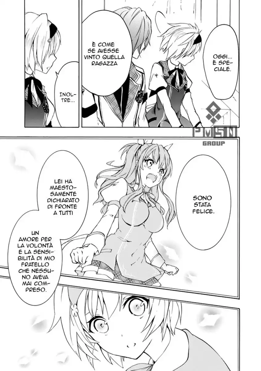 Rakudai Kishi no Eiyuutan Capitolo 10 page 10