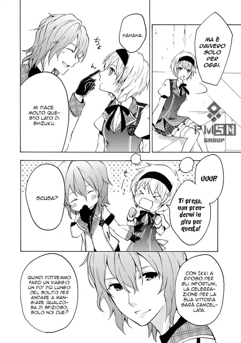 Rakudai Kishi no Eiyuutan Capitolo 10 page 11