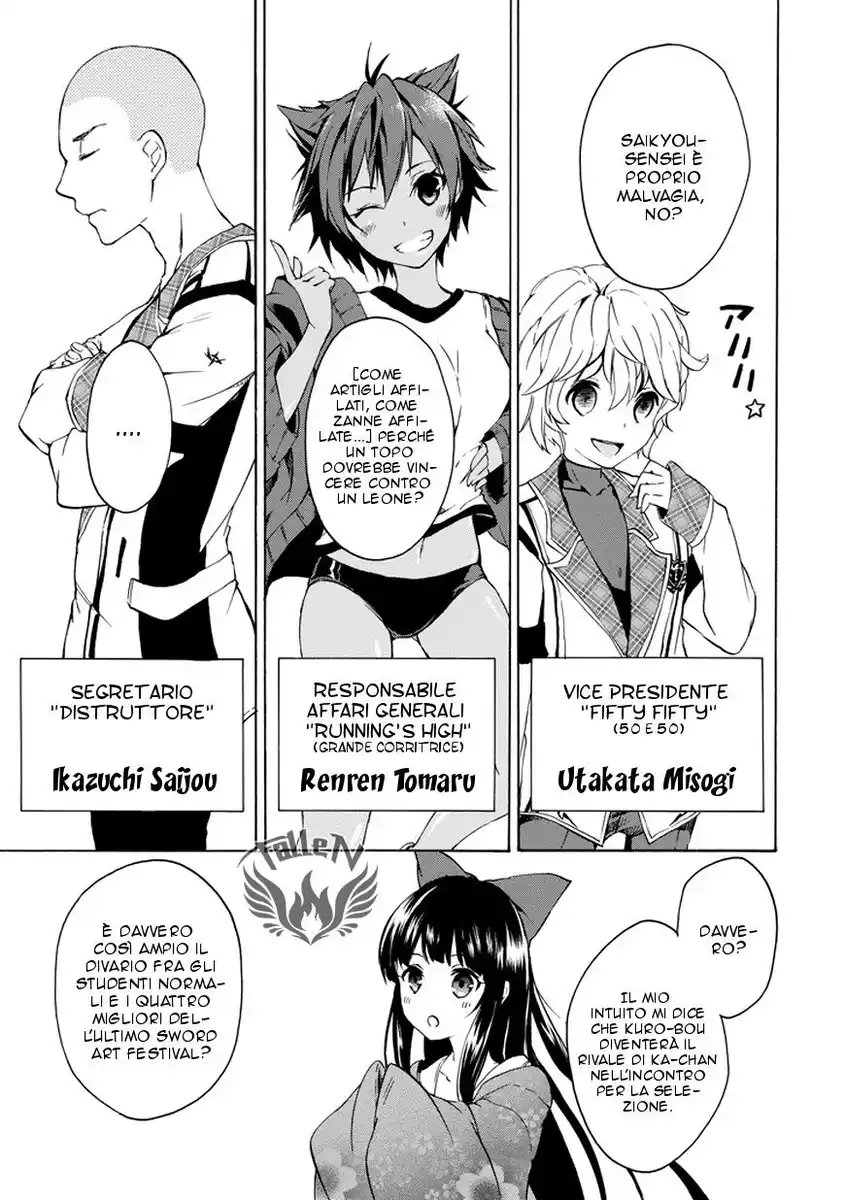 Rakudai Kishi no Eiyuutan Capitolo 10 page 16