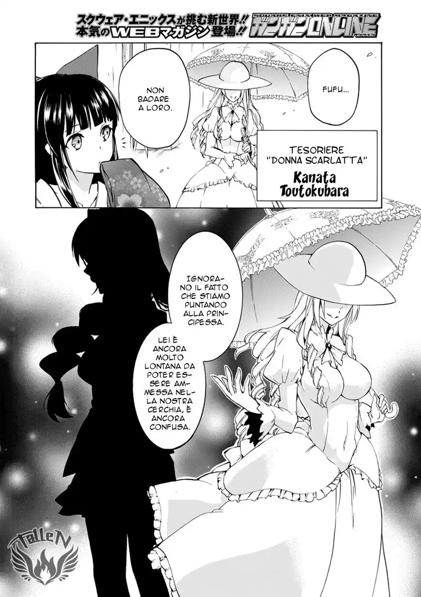 Rakudai Kishi no Eiyuutan Capitolo 10 page 17