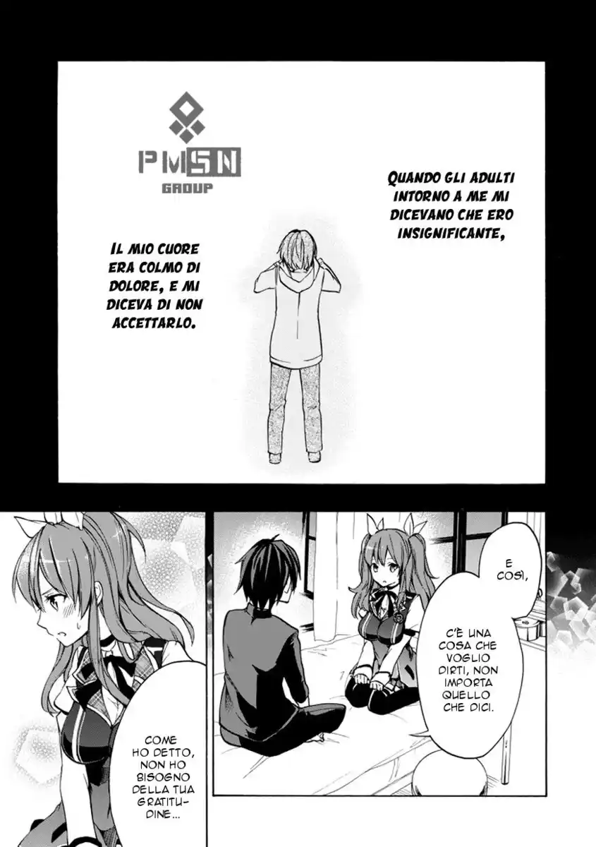 Rakudai Kishi no Eiyuutan Capitolo 10 page 26