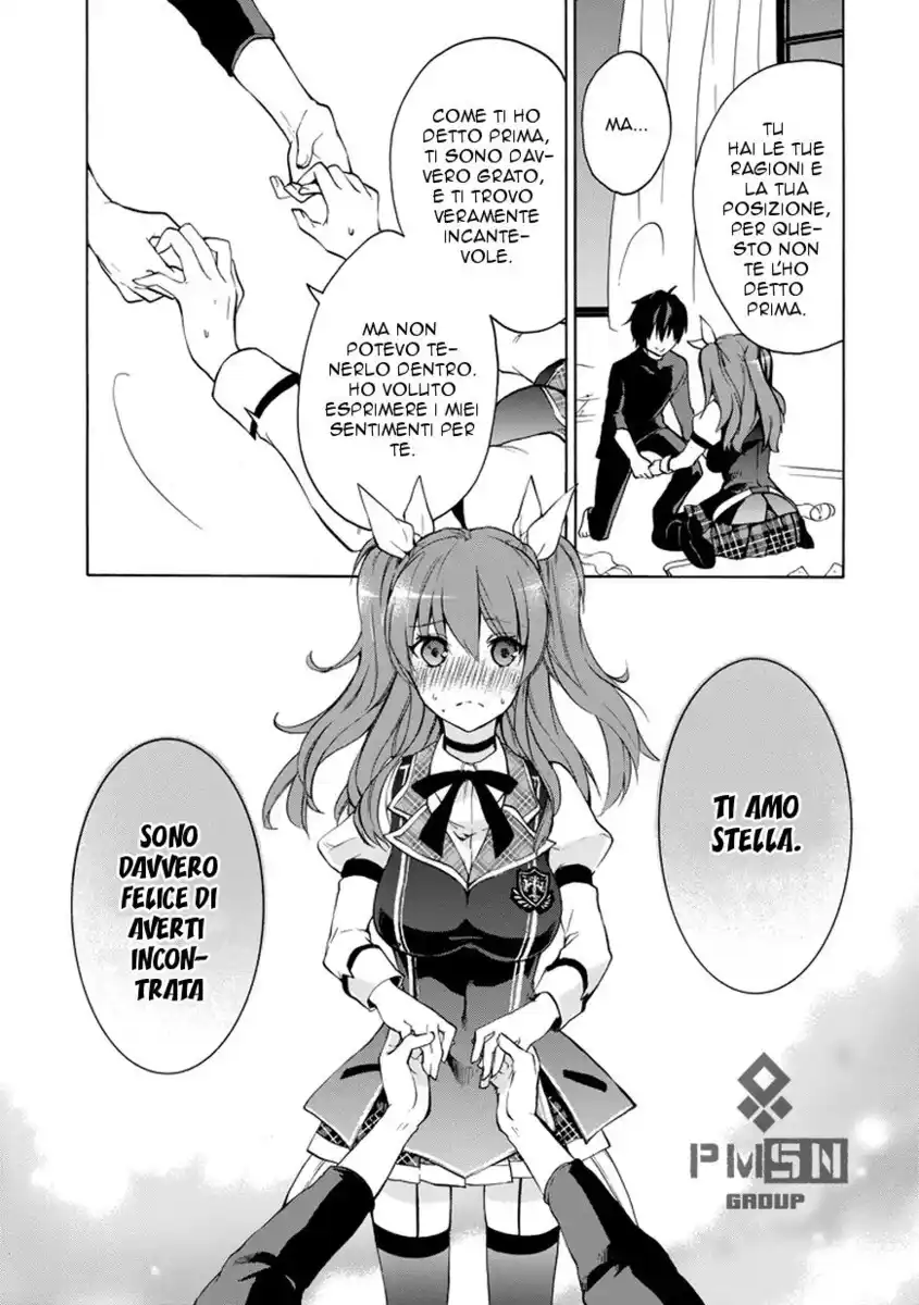 Rakudai Kishi no Eiyuutan Capitolo 10 page 30