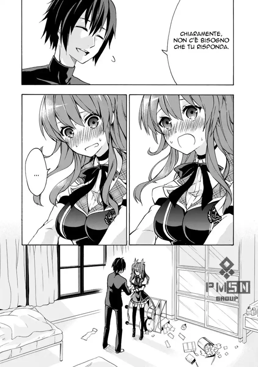 Rakudai Kishi no Eiyuutan Capitolo 10 page 31