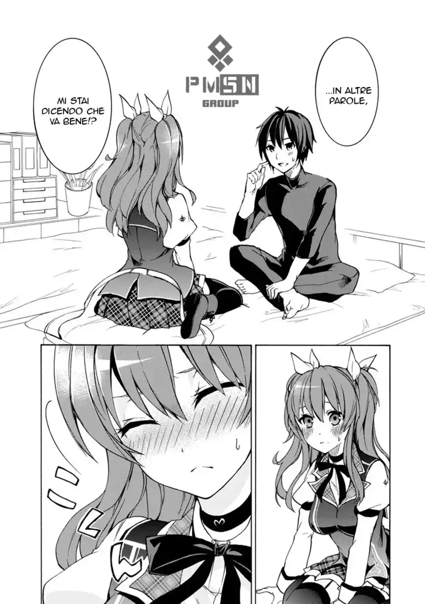 Rakudai Kishi no Eiyuutan Capitolo 10 page 35