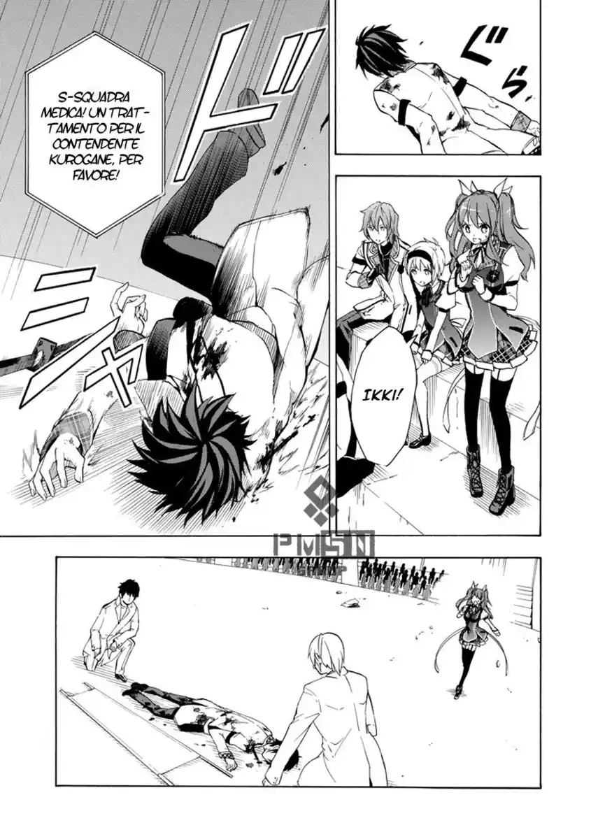 Rakudai Kishi no Eiyuutan Capitolo 10 page 8