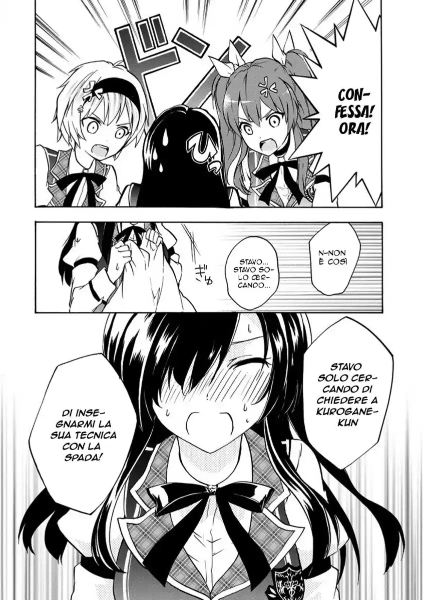 Rakudai Kishi no Eiyuutan Capitolo 12 page 17