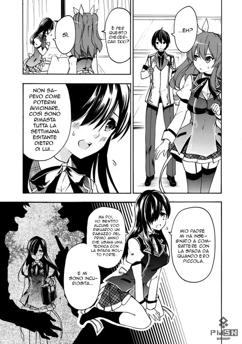 Rakudai Kishi no Eiyuutan Capitolo 12 page 18