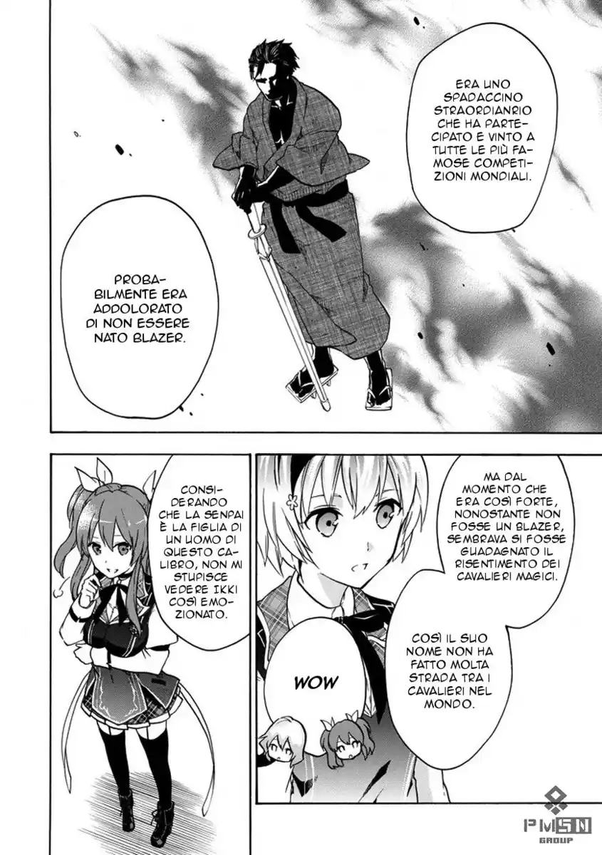 Rakudai Kishi no Eiyuutan Capitolo 12 page 21