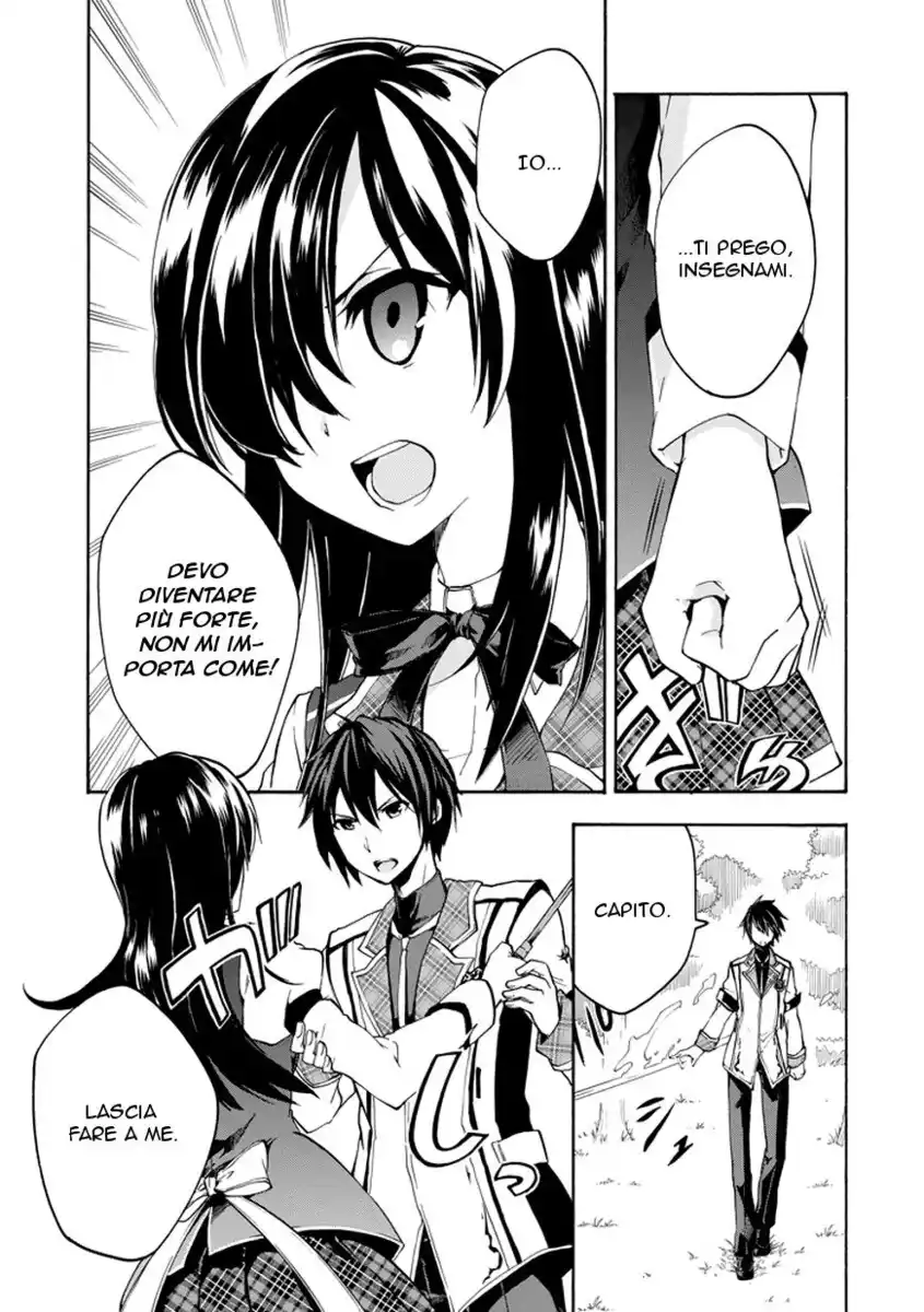 Rakudai Kishi no Eiyuutan Capitolo 13 page 12